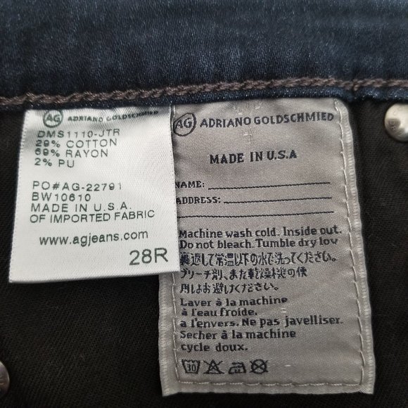 AG Adriano Goldschmied Stilt Cigarette Leg Jeans - Picture 6 of 6